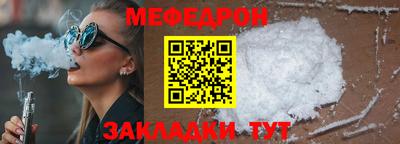 ECSTASY Гагарин