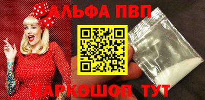 СК Гай