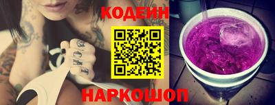 кокаин перу Гатчина