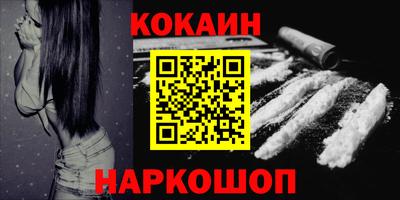 ECSTASY Гагарин