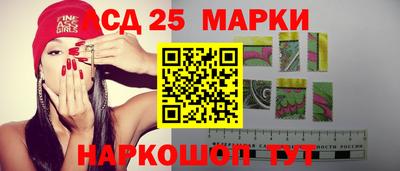 кокаин перу Гатчина
