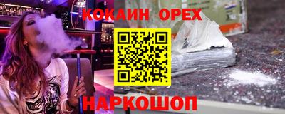 СК Гай