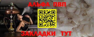 СК Гай