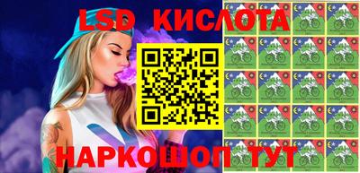 кокаин перу Гатчина
