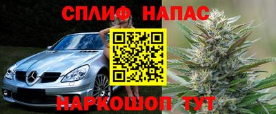 кокаин перу Гатчина