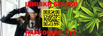 кокаин перу Гатчина