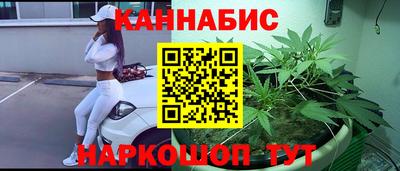 кокаин перу Гатчина