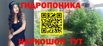 кокаин перу Гатчина