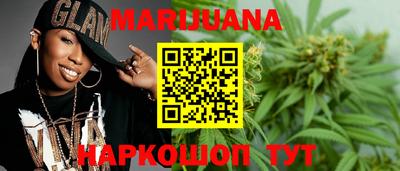 кокаин перу Гатчина