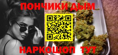 СК Гай