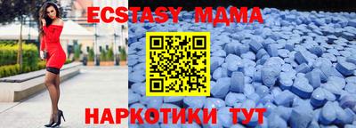 кокаин перу Гатчина