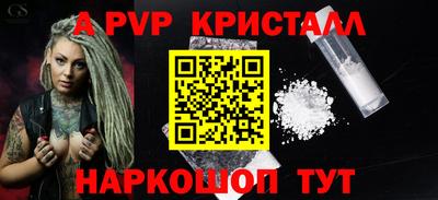 ECSTASY Гагарин