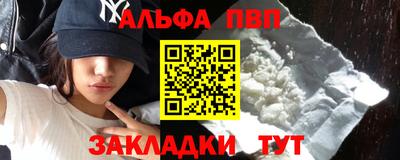 ECSTASY Гагарин