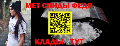 СК Гай