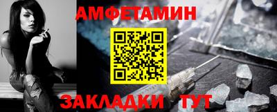 кокаин перу Гатчина