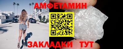 кокаин перу Гатчина