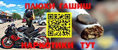 СК Гай