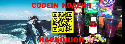 кокаин перу Гатчина