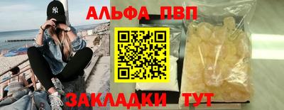 ECSTASY Гагарин