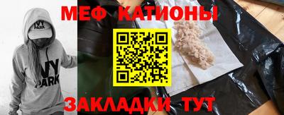 ECSTASY Гагарин