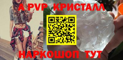 кокаин перу Гатчина