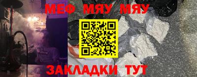 кокаин перу Гатчина